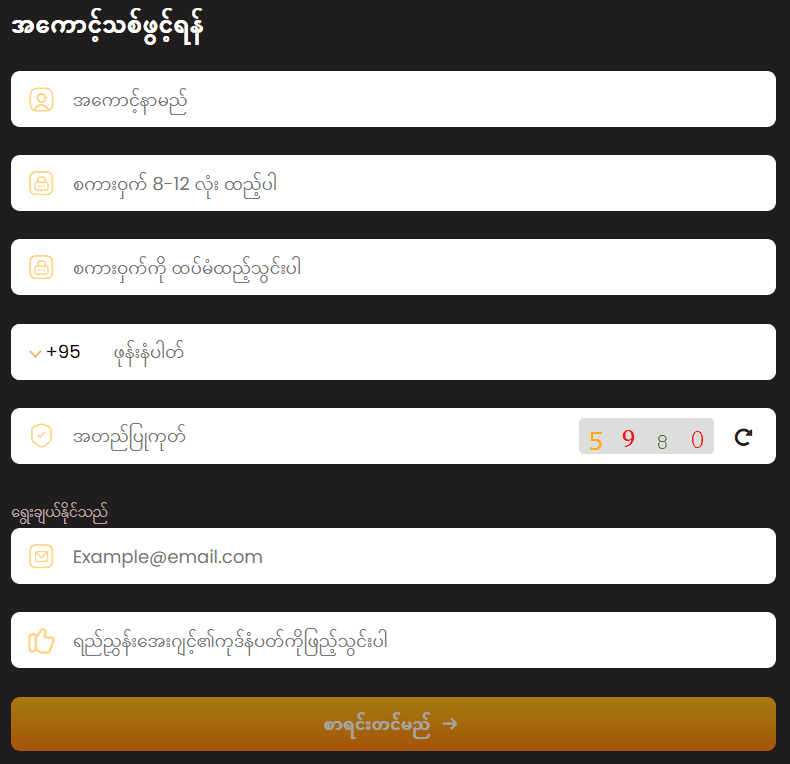 mingala888 register